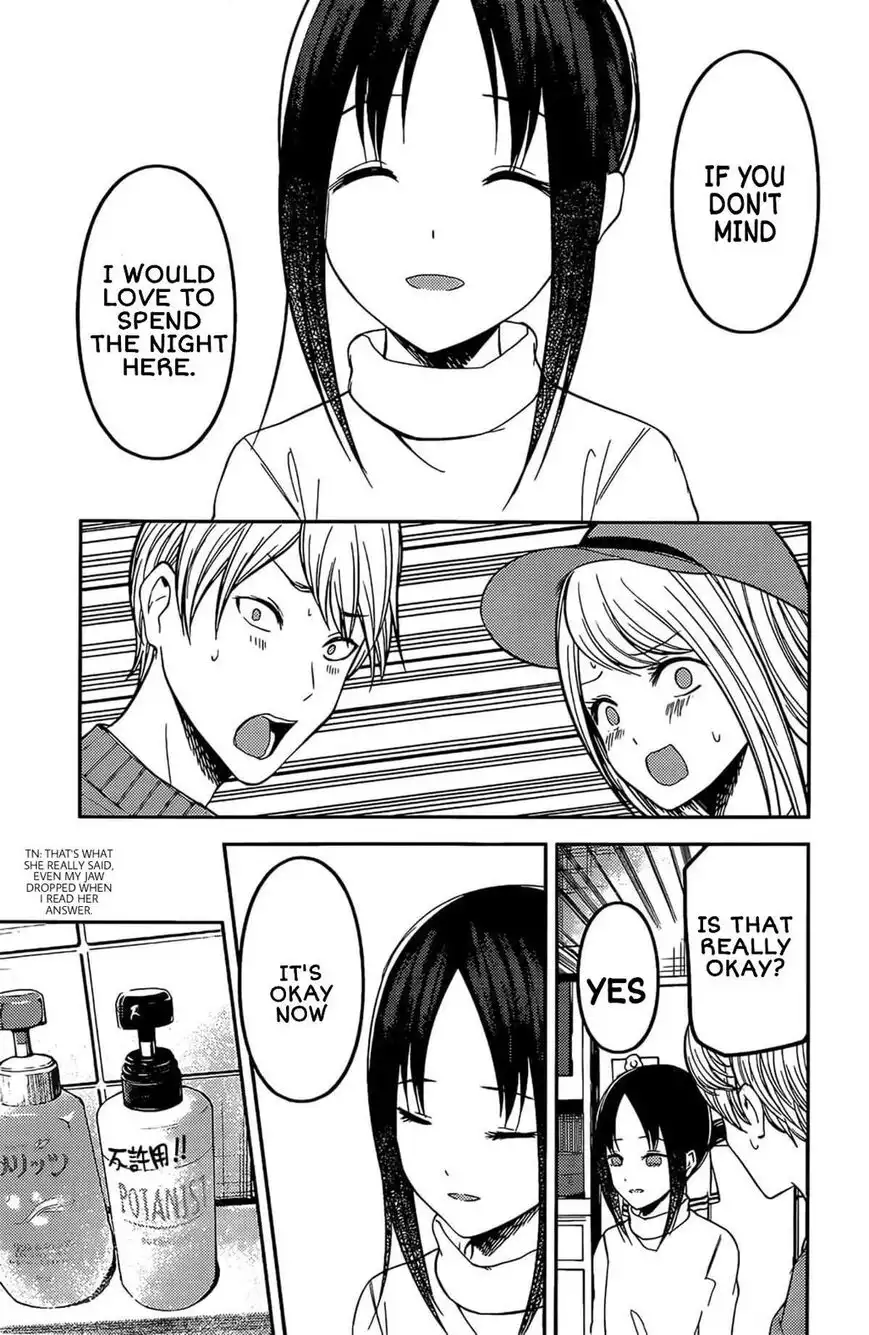 Kaguya-sama wa Kokurasetai - Tensai-tachi no Renai Zunousen Chapter 208 9